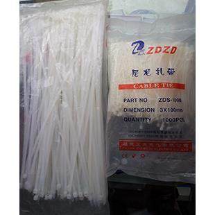 成都实体店 扎带 5*300mm扎带 自锁式尼龙扎带 塑料扎带