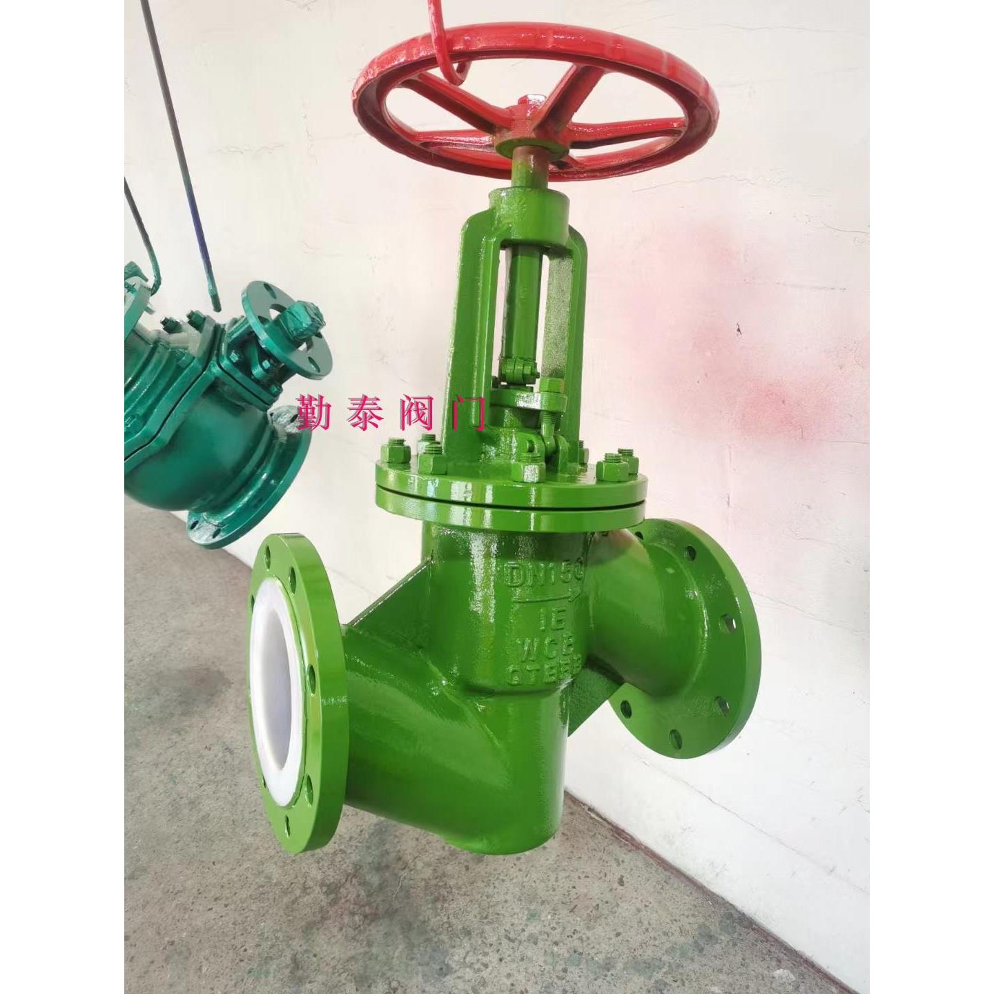 J41F46-16C耐腐蚀强酸碱衬氟截止阀 法兰式衬四氟截止阀DN15-350