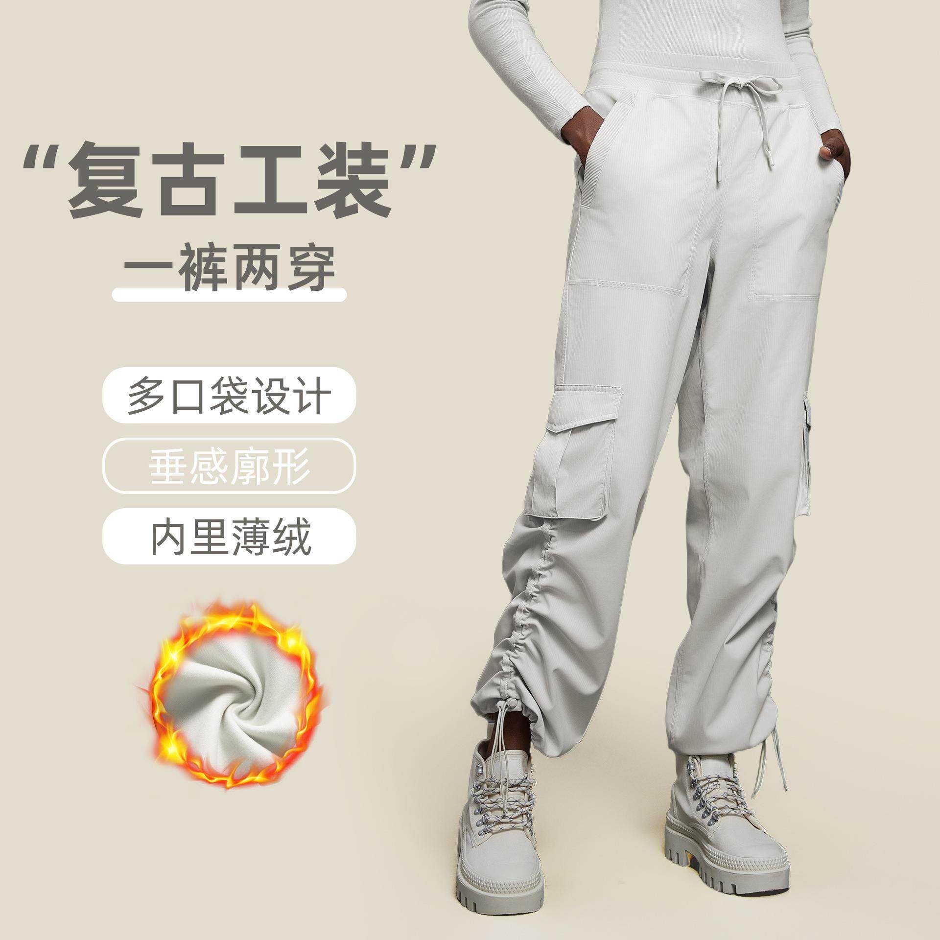新款宽松百搭运动休闲裤加绒保暖多口袋健身工装裤女秋冬D25-2