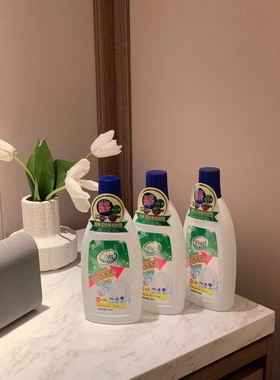 VML白彩衣漂渍剂神器衣物通用活氧彩漂剂去黄油渍增白还原彩白色