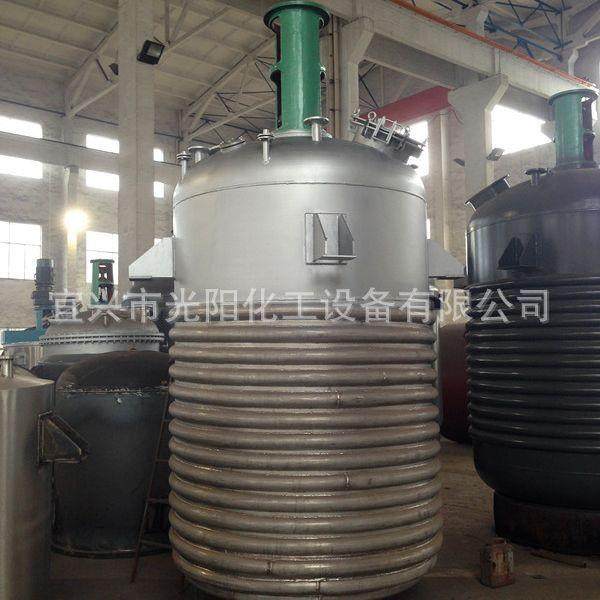 碳钢反应釜不锈钢反应釜实验室反应釜反应釜蒸汽加热碳钢反应釜,工业油品/胶粘/化学/实验室用品,其他实验室设备,淘宝优惠券,粉丝福利购,淘宝优惠卷