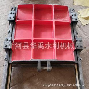 供应铸铁闸门铸铁镶铜闸门手电两用闸门手动拱形闸门PGZ闸门