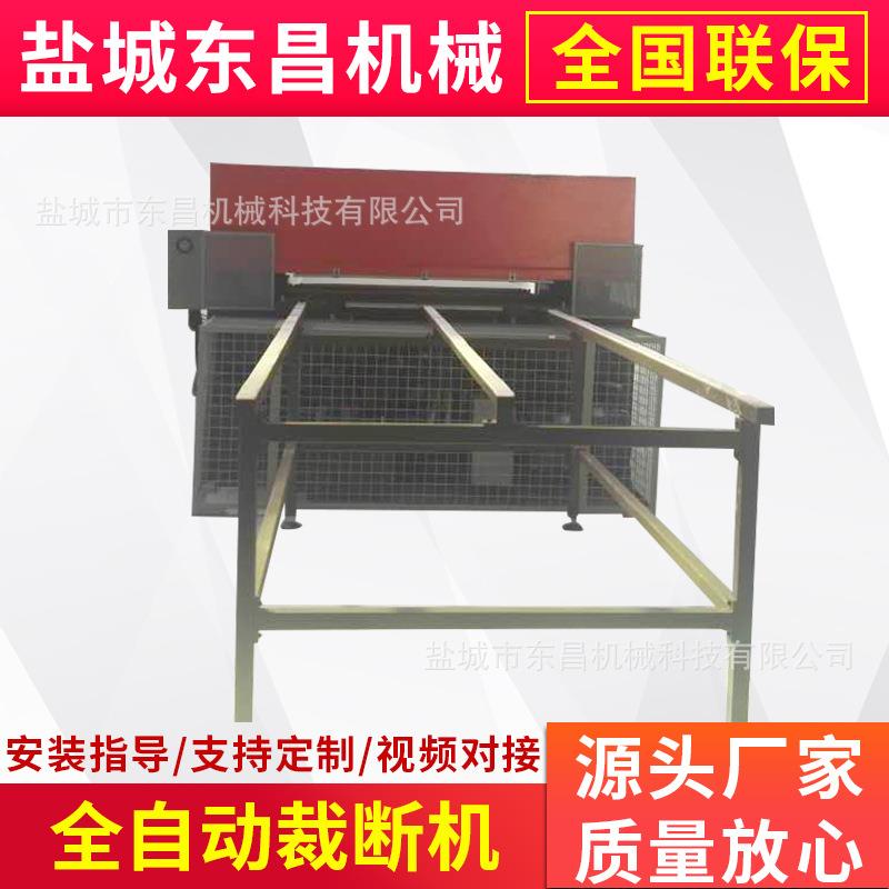 100吨皮革箱包裁切机自动四柱裁断机精密四柱下料机