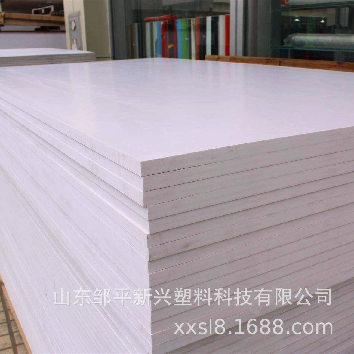 隔音防水阻燃雪弗板长期供应8mm12mm高密度白色pvc结皮发泡板