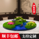 酒店餐厅园桌转盘中间摆花摆件新中式 仿真花装 饰品微景观茶室商用