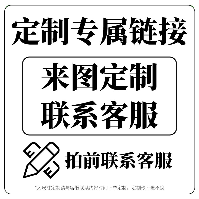 酒店大园桌转盘中间摆花摆件