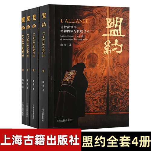 官方正版，品质保证