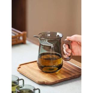 公道杯 玻璃茶壶月牙过滤茶水分离家用绿茶杯泡茶器耐高温茶具套装
