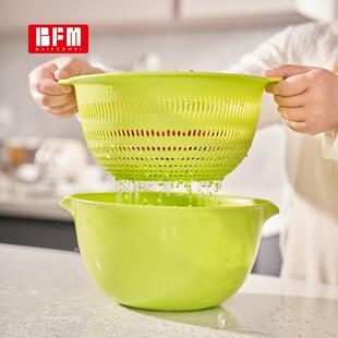 百份美简约食品级洗菜盆沥水篮家用厨房多功能洗水果篮双层洗菜篮