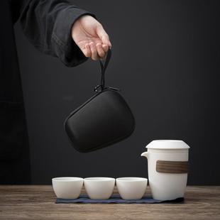 便携式 羊脂玉瓷露营旅行茶具套装 快客杯旅游德化白瓷简易功夫茶具