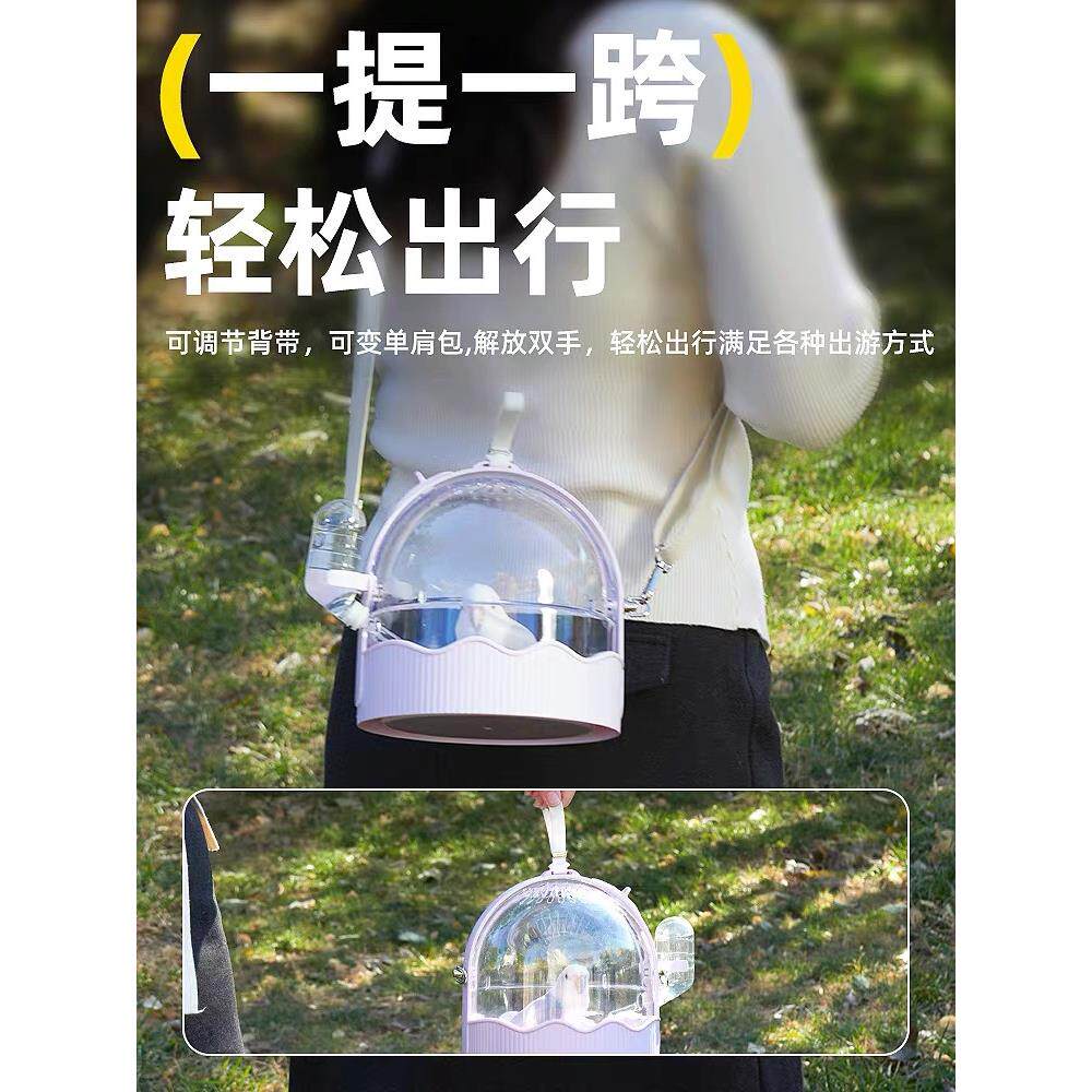 yee鹦鹉外带笼外出透气便携大空间遛鸟神器牡丹虎皮专用观赏鸟笼