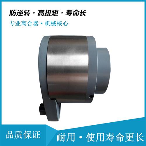 摩托车离合器