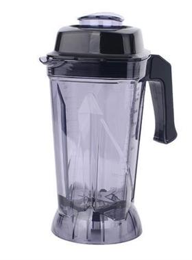 力邦DLB-901豆浆机沙冰机988A988B配件十三郎-903901杯子