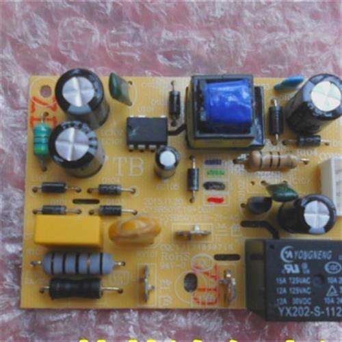 电压力锅配件CYSB50YC19-10 0 50YC9A-电源板电路板控制主