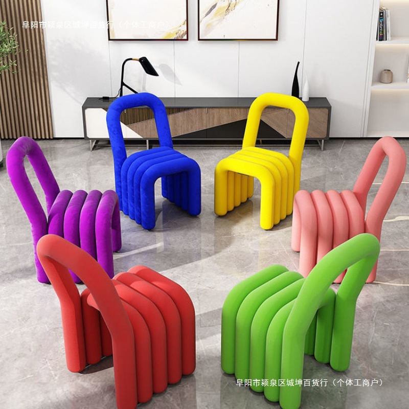 休闲个性椅ins意赛网红凳化妆椅设计师异形椅子北欧子创意法包邮