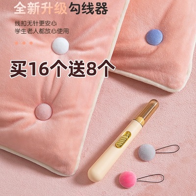 被子固定器新款升级版无针安全隐形订床单棉被套被罩四角神器夹扣