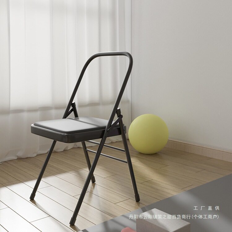 加厚款 Yoga瑜伽椅艾扬格辅具瑜伽椅PU面瑜珈椅椅折叠椅无