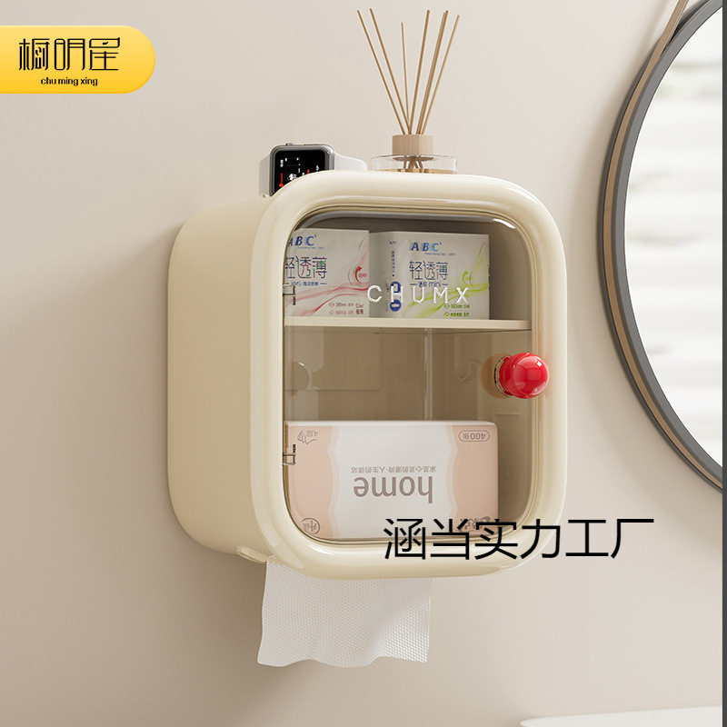 卫生间厕纸盒厕所纸巾盒抽纸盒卫生纸置物架卷纸防水壁挂式免