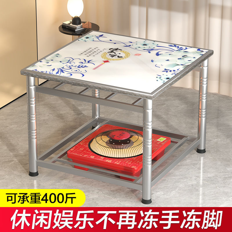 不锈钢烤火桌取暖桌子加厚新款家用正方形烤火架子烤火桌罩套工厂