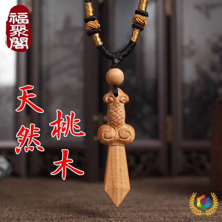 ?帖纸小图案透光玻璃贴纸绿叶小清新浴室窗户贴花不透明墙壁装饰