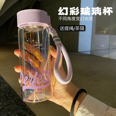 女士带盖茶隔杯高颜值简约耐高温2025玻璃水杯女款办公室可爱ins