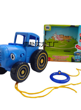 俄文农夫车带15首俄文歌曲蓝色拖拉机拉线 车模型滑行玩具畅销款