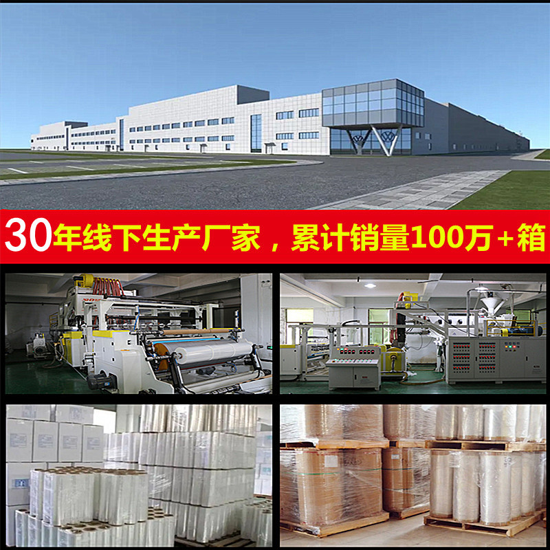 搬家打包气泡膜泡沫打包膜防震保护塑料PE泡泡包装薄膜膜满和