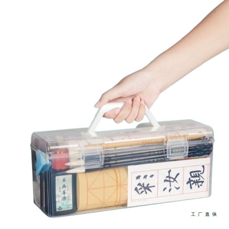 毛笔初学书法套装初学者入门专用狼毫儿童小学生水写布笔墨纸砚练