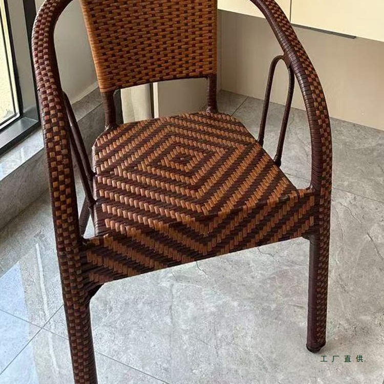 藤椅藤编庭院家具凳子户外室内老人椅阳台靠背椅防嗮四季扶手藤椅