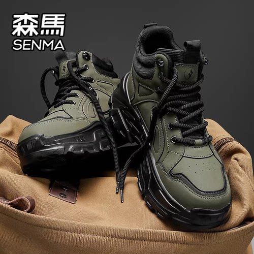 SENMA/森马官方旗舰男鞋工装鞋