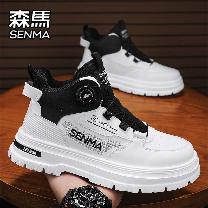 森马高帮男鞋春季运动休闲高级感中帮板鞋男士真皮防水工装马丁靴