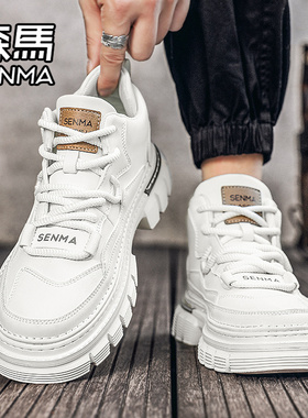 森马高帮男鞋秋季百搭休闲板鞋青少年运动厚底增高白色工装马丁靴