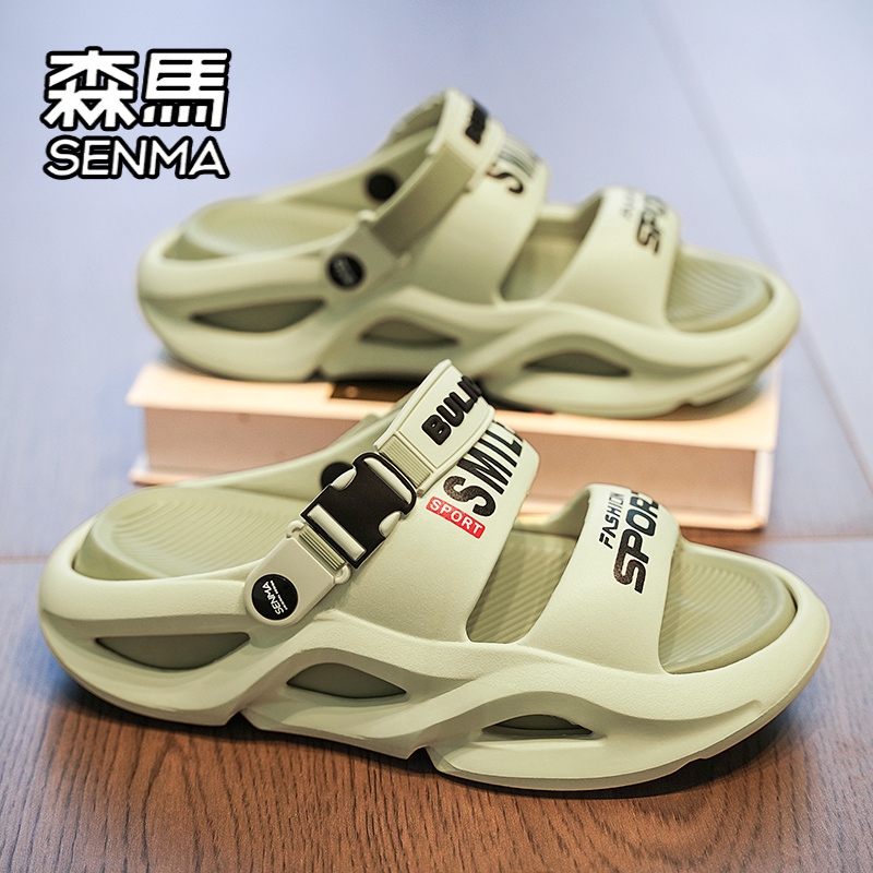 SENMA/森马官方旗舰男鞋沙滩凉鞋