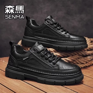 森马皮鞋男鞋春季加绒保暖二棉鞋男士真皮防水运动休闲黑色板鞋潮