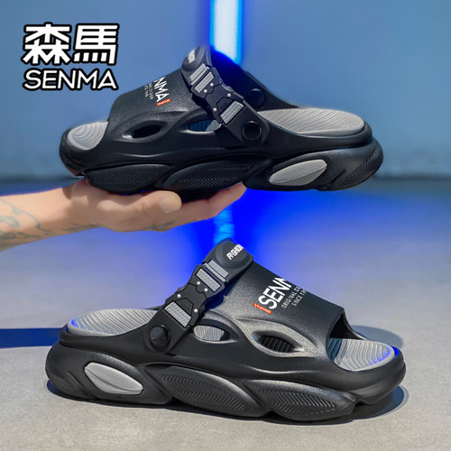 SENMA/森马官方旗舰拖鞋男夏季