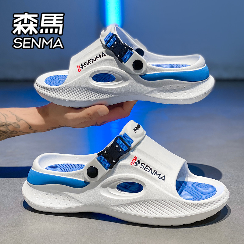 SENMA/森马官方旗舰拖鞋男夏季