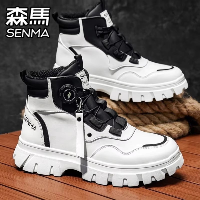 SENMA/森马官方旗舰店高帮板鞋