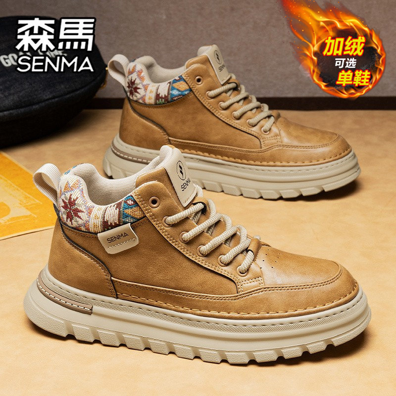 森马高帮男鞋夏季男士运动休闲板鞋加绒保暖棉鞋复古工装马丁靴子