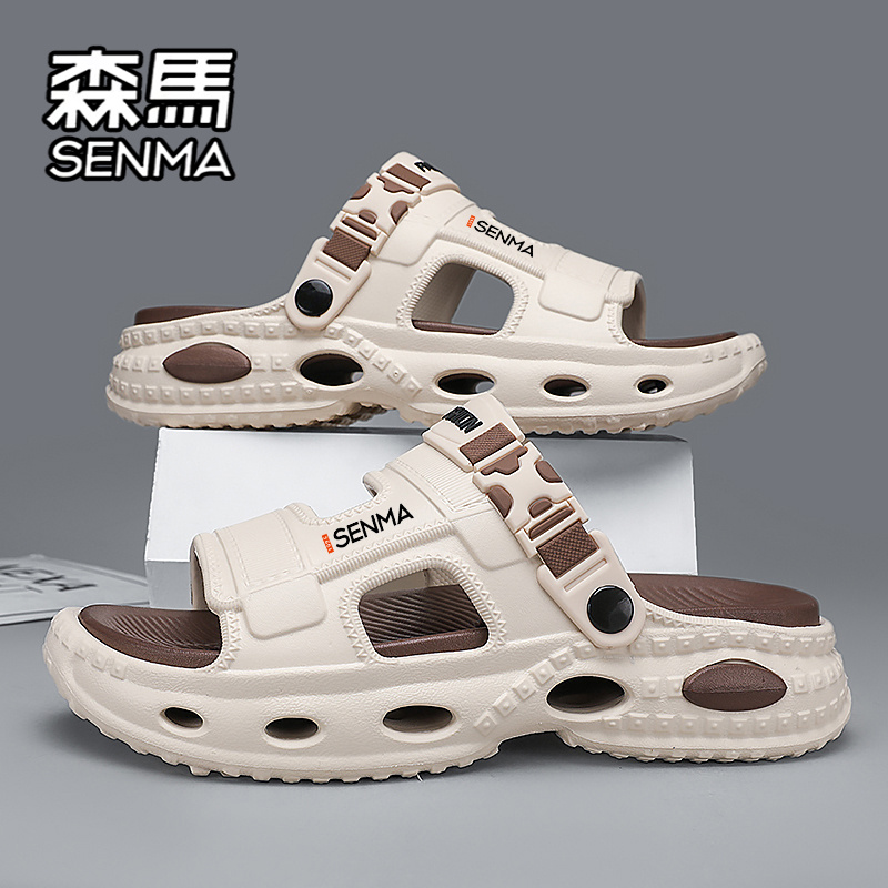 SENMA/森马官方正品拖鞋男夏季