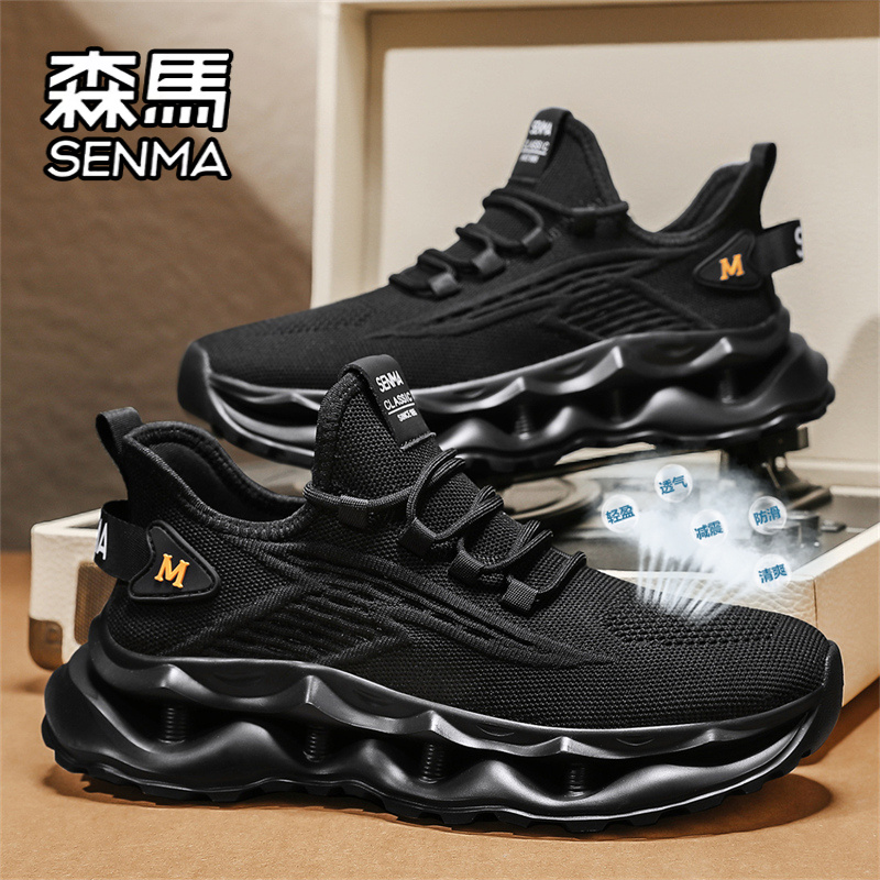 SENMA/森馬官方旗艦網面休閑鞋男