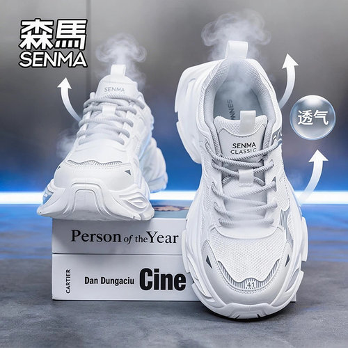 SENMA/森马官方旗舰男鞋休闲鞋