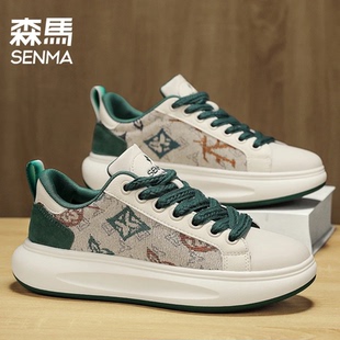 森马男鞋冬季新款高级感潮牌百搭休闲板鞋学生运动厚底增高小白鞋