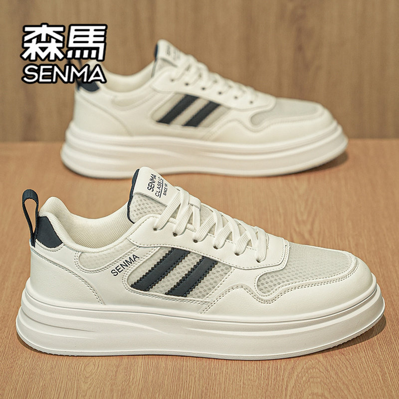 森马男鞋夏季透气耐磨网面休闲板鞋潮流百搭青少年运动增高小白鞋