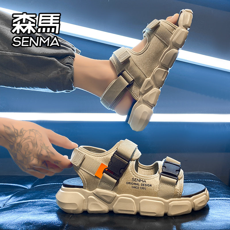 森马凉鞋男夏季外穿防滑耐磨司机开车户外运动休闲青少年沙滩拖鞋
