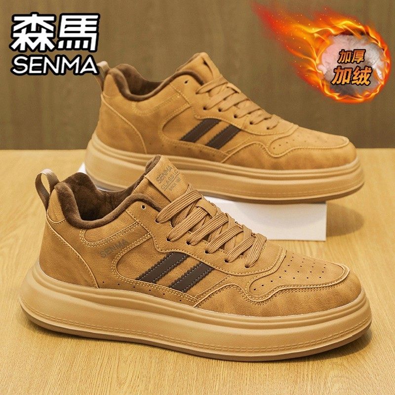 森马男鞋冬季高帮加绒保暖二棉鞋复古百搭增高运动休闲小麦色板鞋,流行男鞋,休闲板鞋,淘宝优惠券,粉丝福利购,淘宝优惠卷
