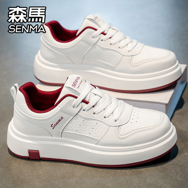 森马男鞋秋季高级感百搭白色板鞋学生运动休闲软底增高真皮小白鞋