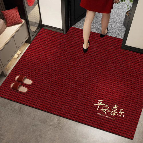 入户门地垫进门门口脚垫家用入门除尘垫2024新款红色乔迁地毯门垫