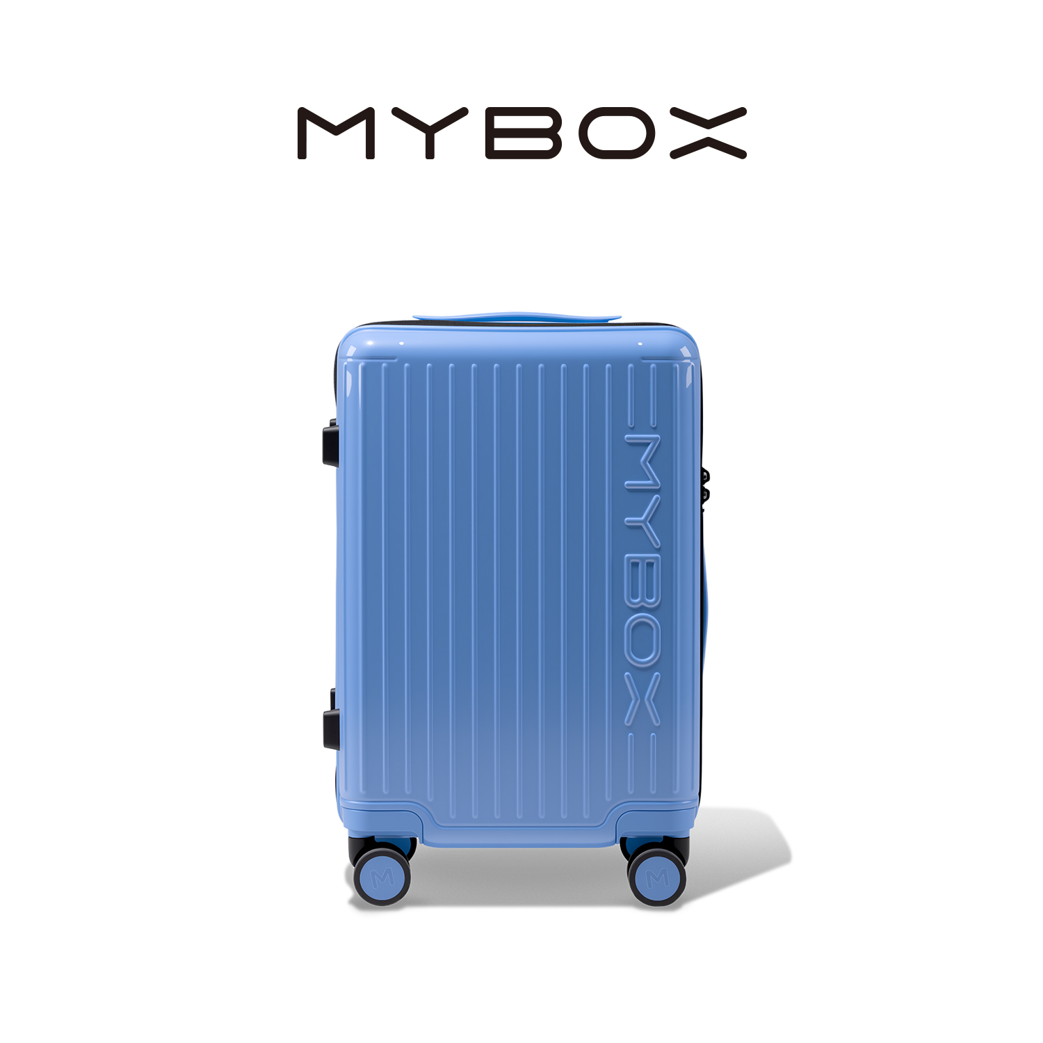 MYBOX大容量轻便旅行箱