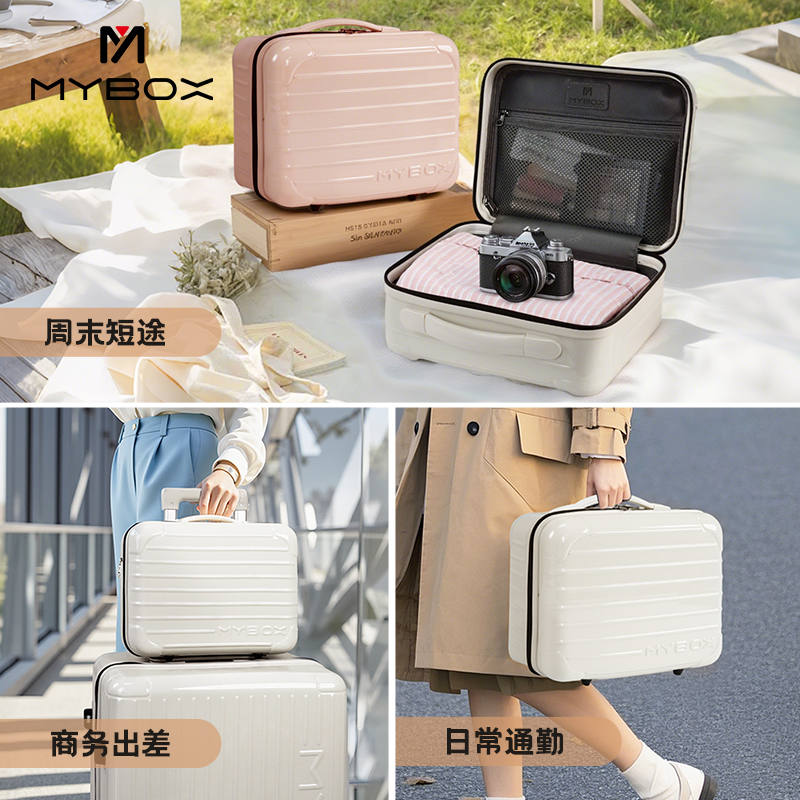 化妆包女2025新款便携式旅行箱