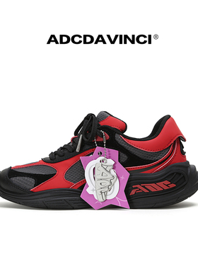 ADC达芬奇  户外休闲舒适 7A抑菌 厚底运动鞋轻便慢跑鞋男女同款